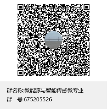 F231 F231